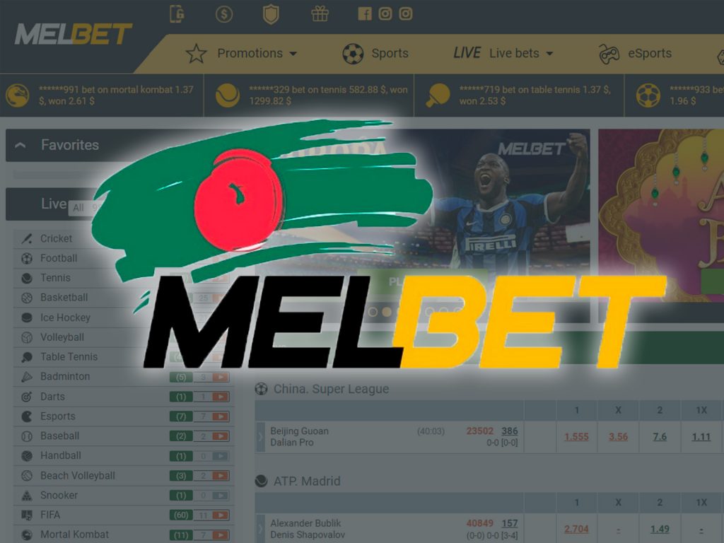 Промокод Melbet на сентябрь 2025: Увеличение депозита